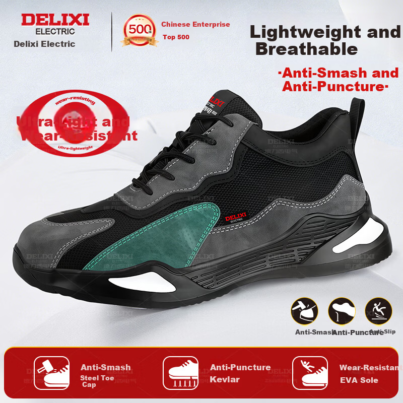 DELIXI ELECTRIC Men's Safety Shoes Cow Suede Steel Toe Anti-Smash Puncture Resistant Lightweight Slip-Resistant Durable Breathable Comfortable Work Safety Shoes