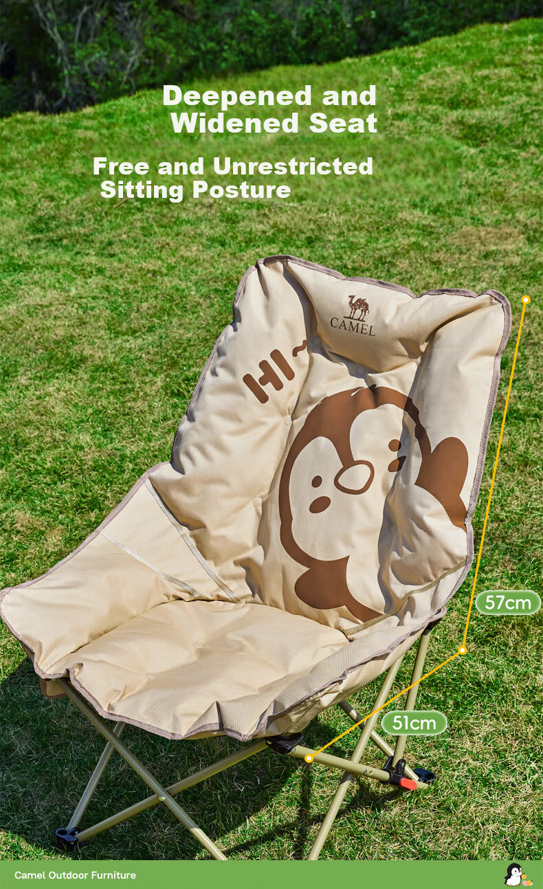 CAMEL Outdoor Folding Chair Moon Chair Camping Picnic High Back Portable Reclining Stool Fishing Table Chair 9003C 9