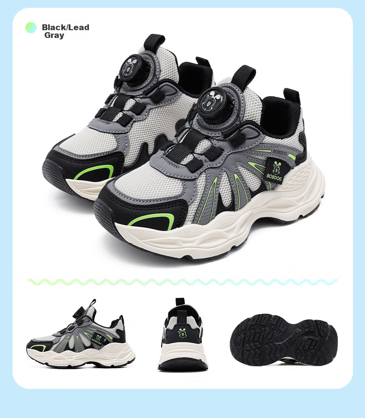 BOBDOG Kids Spring Comfortable Breathable Mesh Shoes Boys Casual Running Sports Shoes 102561040 Black/Pb Gray Size 30 10