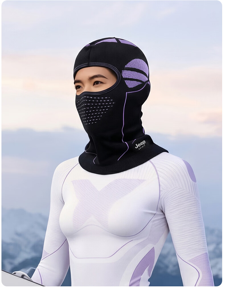 JEEP Sun Protection Full Face Cycling Mask Summer Breathable Motorcycle Neck Gaiter Windproof Dustproof Outdoor Gear 14