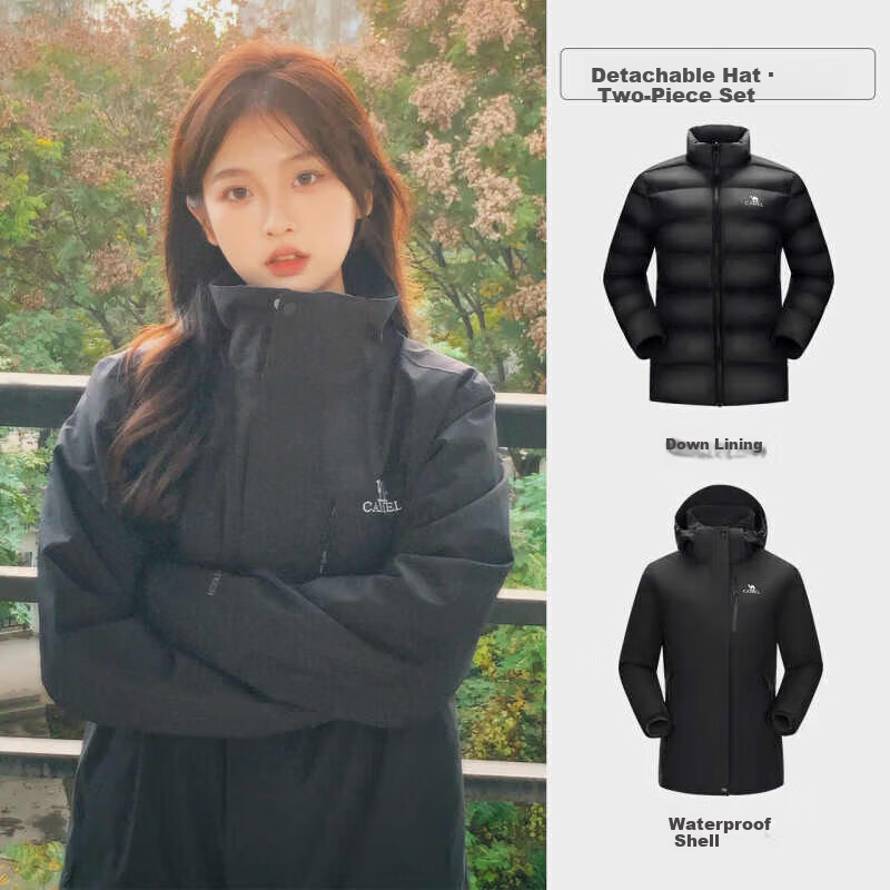 CAMEL Outdoor Three-in-One Waterproof Down Jacket Women's and Men's Mountaineering Coat AD22263513A
