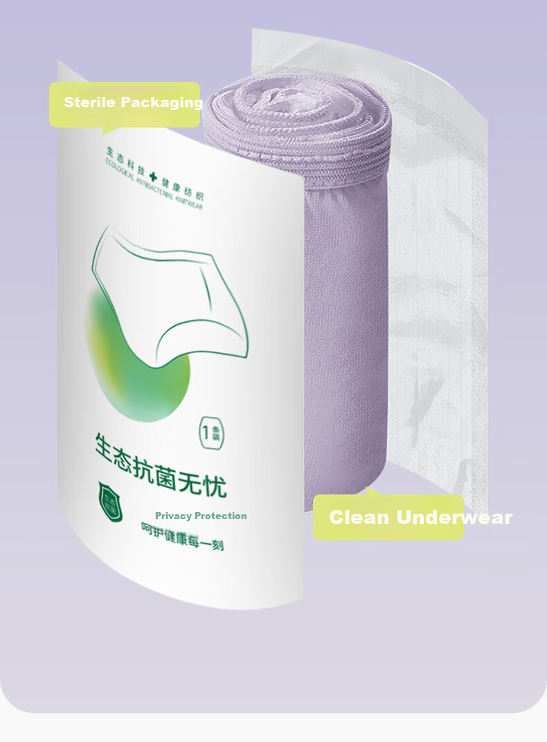 ASSHION Disposable Cotton Women's Underwear Daily Sterilized Postpartum Menstrual Travel Individually Packaged Wash-Free Underwear 12