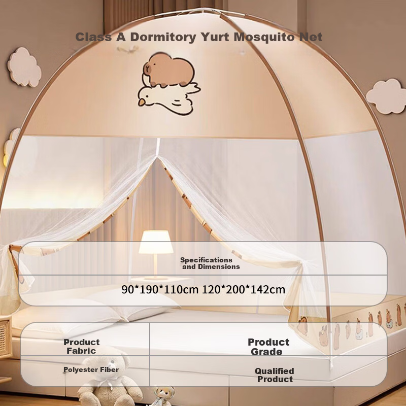 Aiwei Class A Mosquito Net for Home Use Baby Anti-Fall Mongolian Style Mosquito Net Double Door 1.8m Guinea Pig [No Installation]