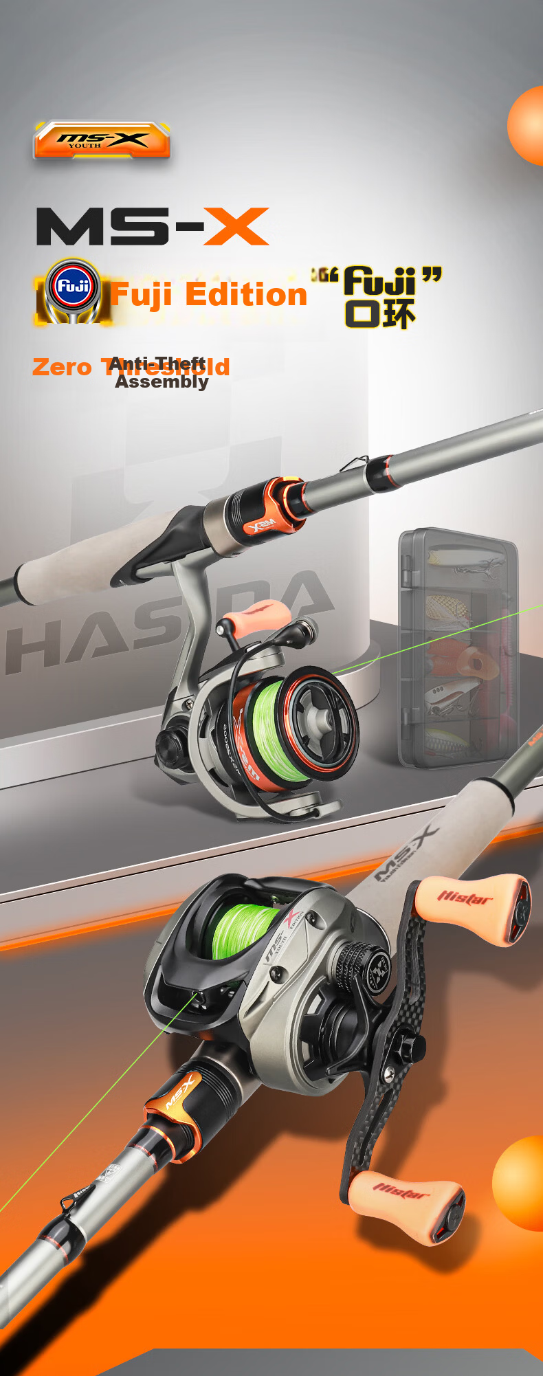 HISTAR Musa Fuji Fishing Rod Set 2.13m M+ Spinning Reel + Line Bait Fish Control Kit 1