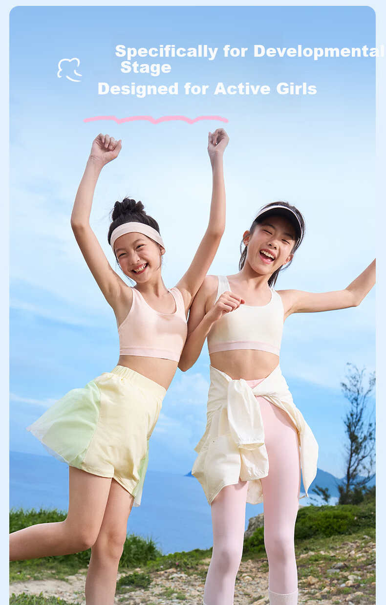 PurCotton Little Stretch Girls' Cotton Bra 7A Antibacterial Sports Vest Seamless Underwear for Ages 9-16 Development Period 2026 New Model 21