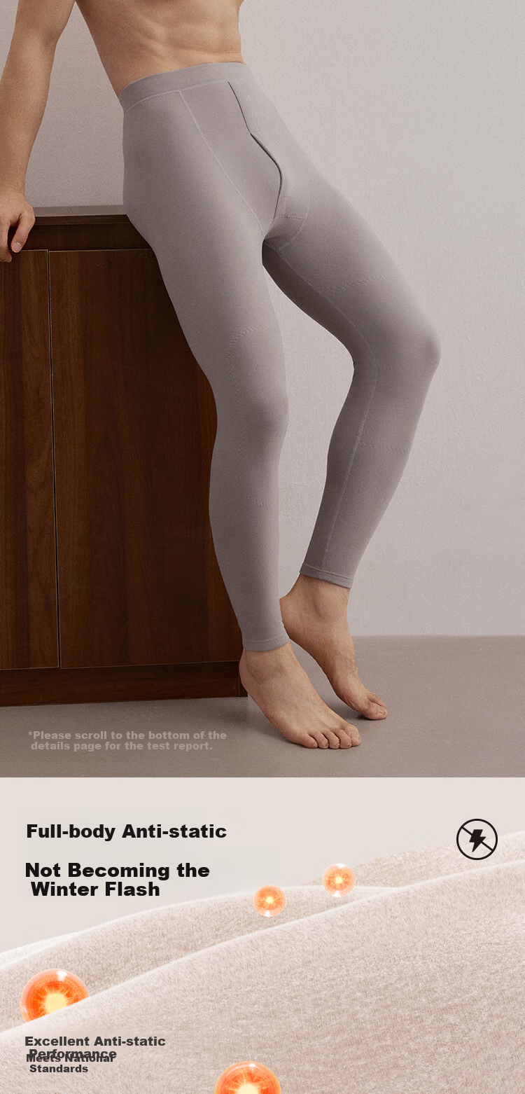 HLA [Xiao Huo-Air8] Men's Thermal Pants Double-Sided Fleece 280g Warm Ginger Magnetic Therapy Patch Autumn Long Johns 9