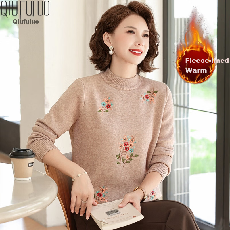 QIUFULUO Women's Winter Fleece-Lined Thick High-Quality Sweater Middle-Aged and Elderly Fashion Warm Knit Base Shirt for 50s and 60s