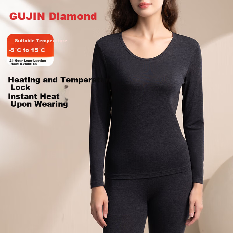 GUJIN Fleece-Lined Thickened Seamless Thermal Underwear Set for Women Autumn Winter 2025 New Skin-Friendly Base Layer Top and Bottom