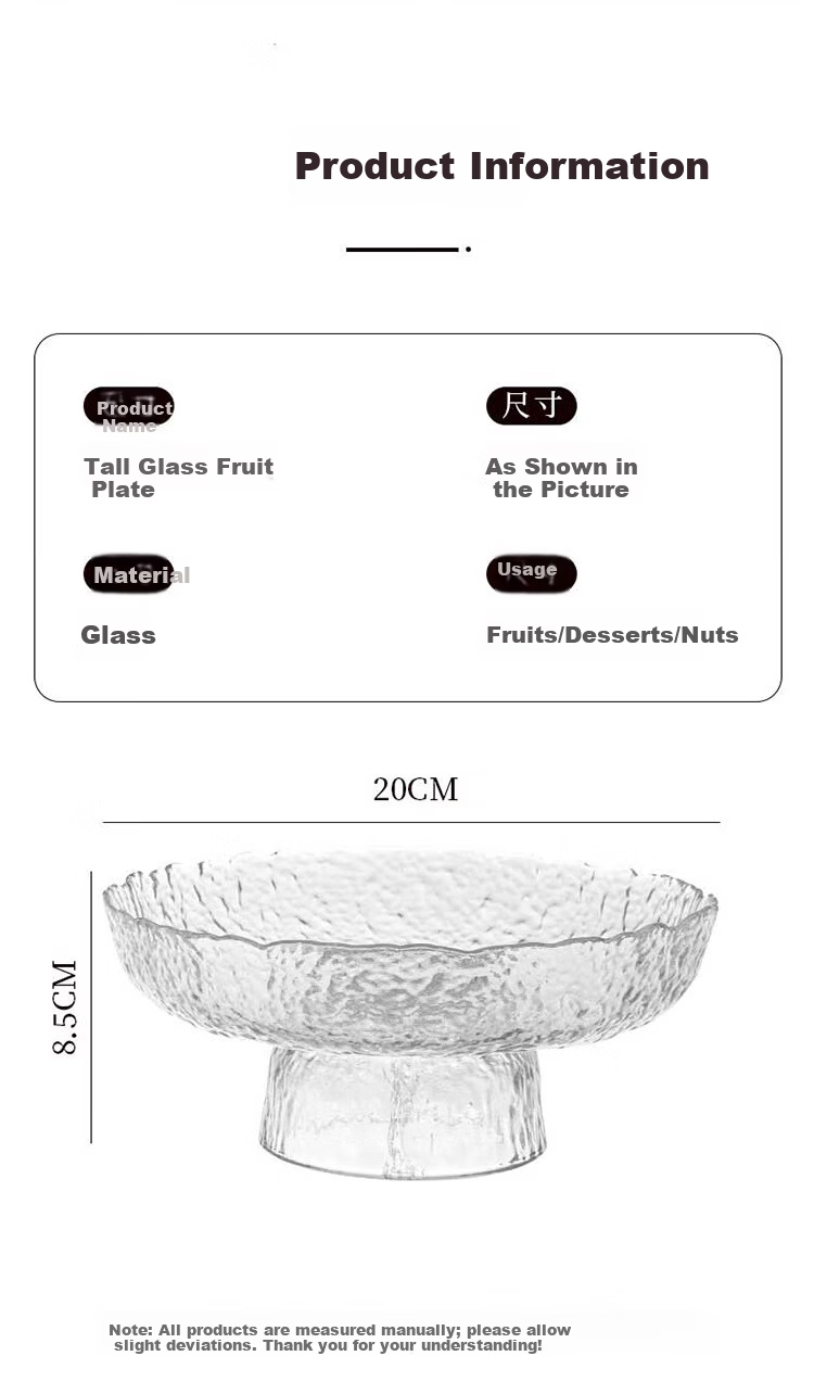 Edo Tall Glass Fruit Plate New Year Household Fruit Tray Dried Fruit Snack Storage Tray Living Room Snack Plate 20cm 9