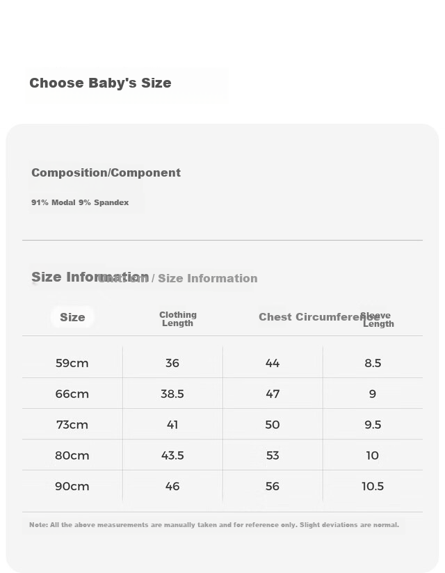 TONGTAI Baby Short Sleeve Bodysuit Summer Modal Infant Romper Seamless Jumpsuit Green 73cm 12