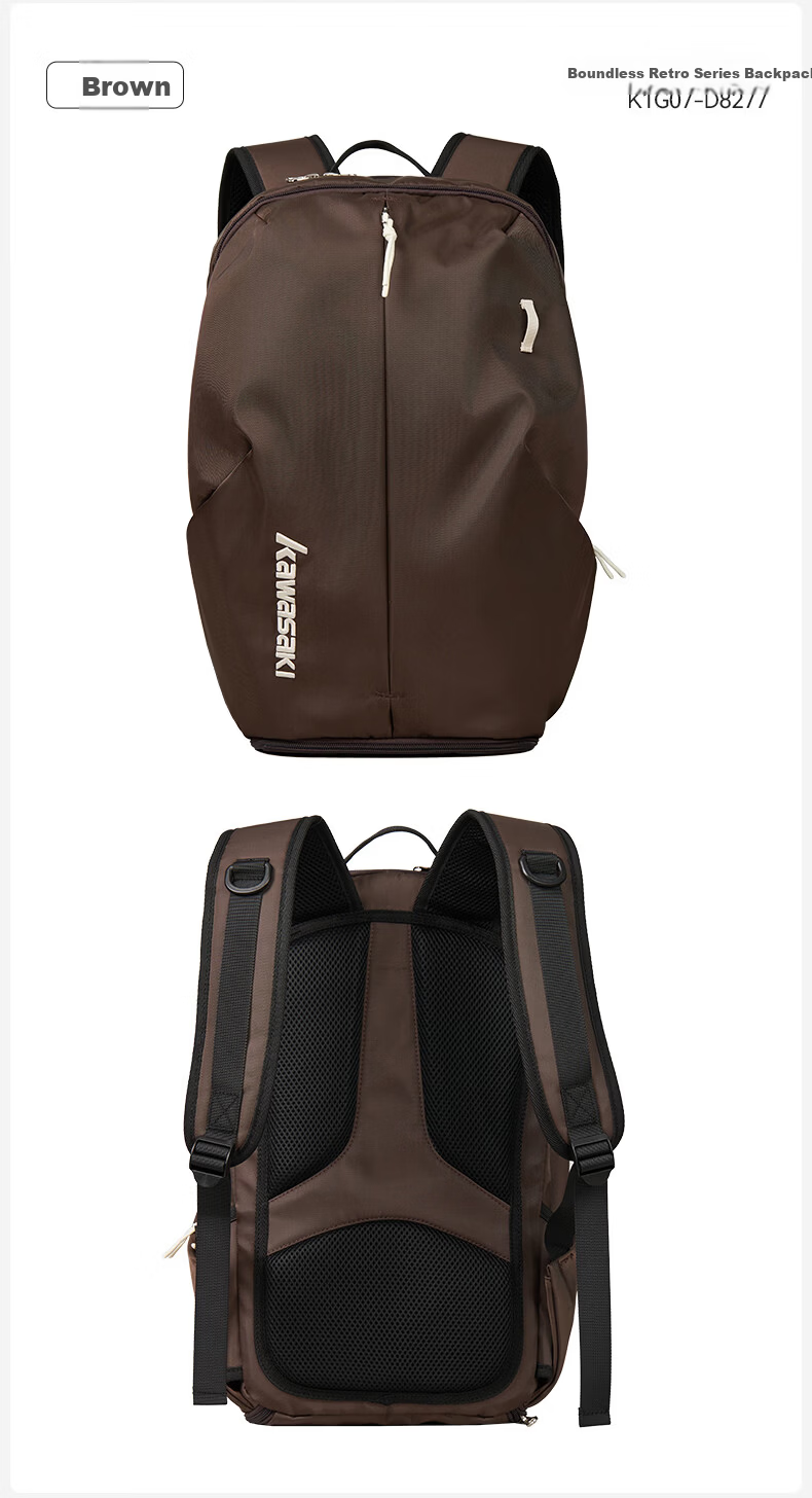 KAWASAKI Badminton Bag Boundless Retro Backpack with Separate Shoe Compartment Large Capacity Waterproof Sports Backpack D8277 Apricot 16