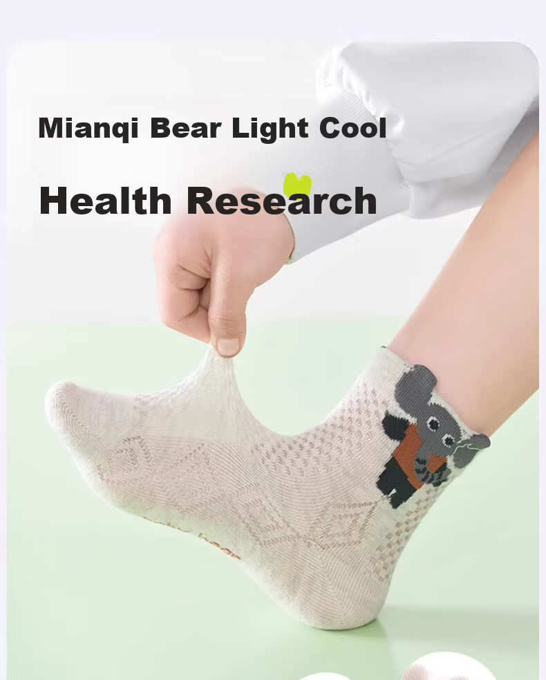 Mianqixiong Kids Socks Summer Pure Cotton Thin Boys Mesh Socks Baby Ultra-thin Short Socks Spring Summer Cotton Socks 3