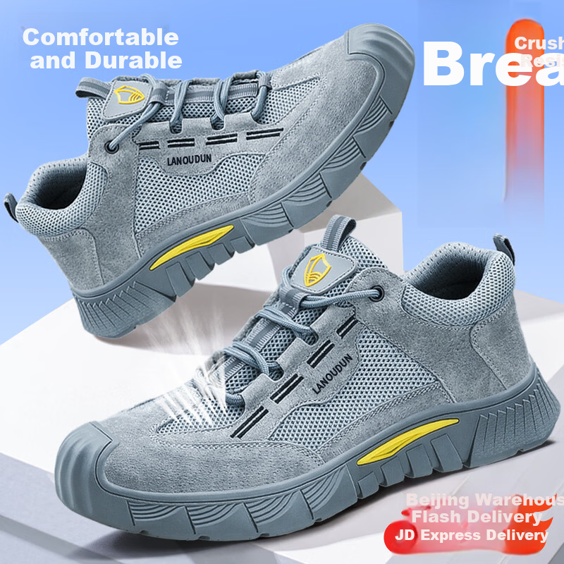BlueOwl Shield Men's Summer Breathable Lightweight Anti-Smash Steel Toe Anti-Puncture Comfortable Non-Slip Work Shoes D0266FN-1 Size 38