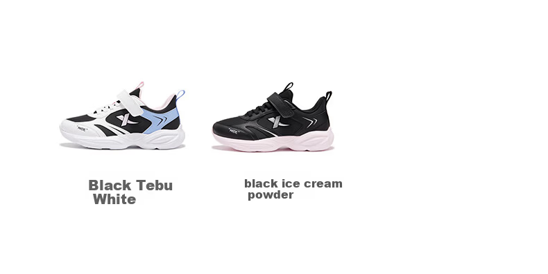 XTEP Kids Girls Adjustable Wide Fit Velcro Casual Running Shoes Black/Ice Cream Pink Size 39 5