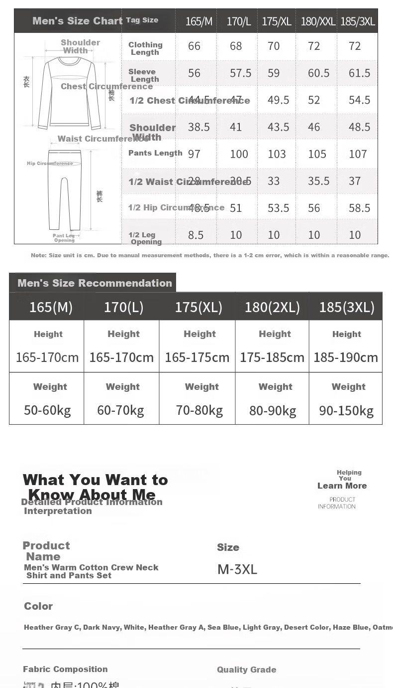 Yiershuang [Triple-Layered Thickened, 100% Pure Cotton] Men's Thermal Underwear Set, All-Cotton Round Neck Autumn Top And Pants 17