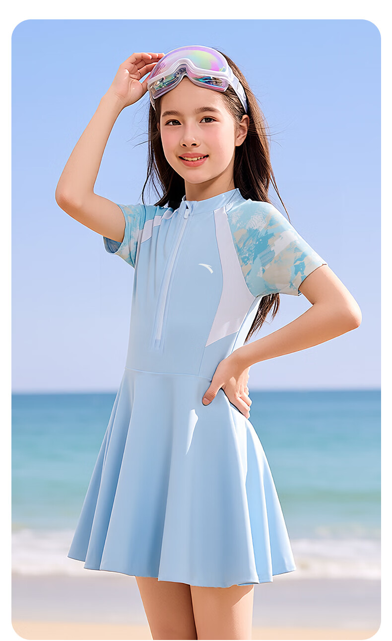 ANTA Kids Girls 2026 New One-Piece Skirted Swimsuit UV Protection Chlorine Resistant Quick-Dry Children's Swimwear 17