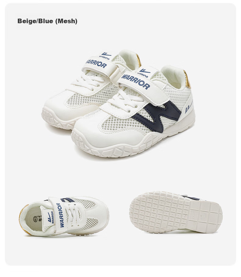 Warrior Boys Summer Sports Shoes Single Mesh Children's Running Shoes Breathable Girls Mesh Shoes WZ-2026 Beige/Purple 34 16