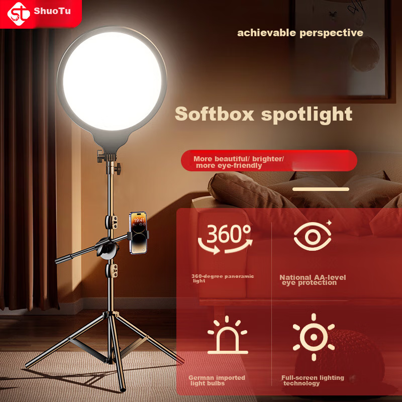 Shuotu Live Streaming Fill Light, Photography Light, Shooting Light, LED Full-Screen Light, Mobile Phone Live Streaming Stand, Floor-Standing Portable Overhead Shooting Studio, Professional Live Streaming Room Equipment Complete Set Light Frame