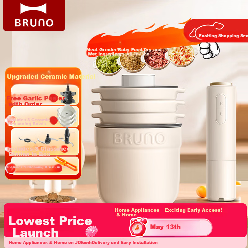 BRUNO [Price Protection 618] Meat Grinder And Seasoning Machine, Small Home Use Mincer for Grinding Meat And Vegetables, Multifunctional Mixer [Upgraded Ceramic]