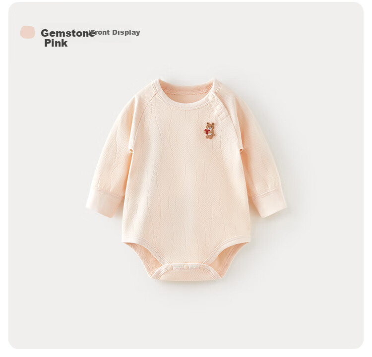 Weishi Muni Baby Romper Spring and Autumn Long Sleeve Infant One-piece Bodysuit Triangle Jumpsuit 10