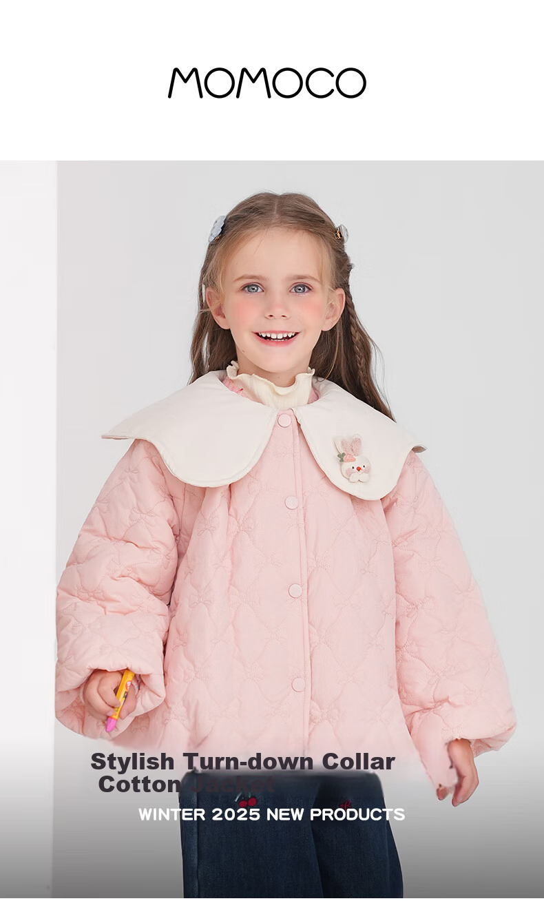 MOMOCO Girls' Kids' Coat 2025 Autumn Winter Stylish Lapel Quilted Jacket Pink 140cm 1