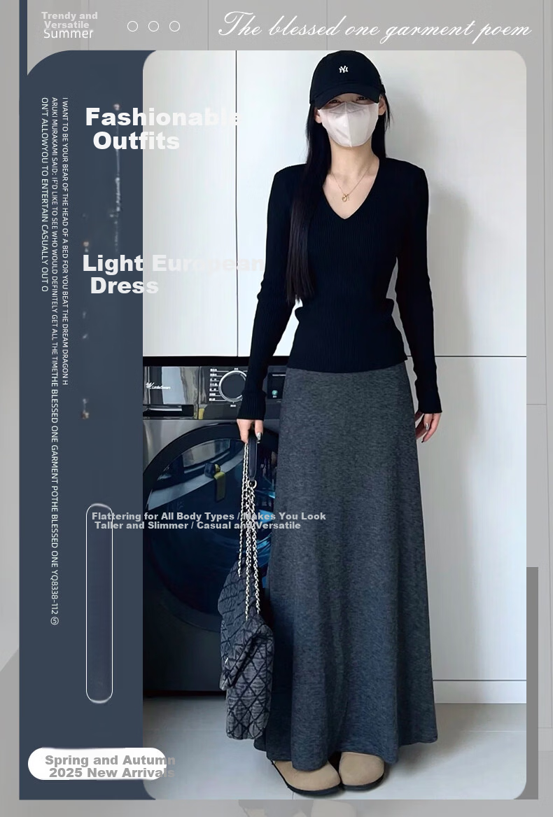 Langsha Women's Mermaid Skirt Spring Autumn 2026 New High Waist Slim A-Line Bodycon Skirt Elegant Temperament Premium Half Skirt 1