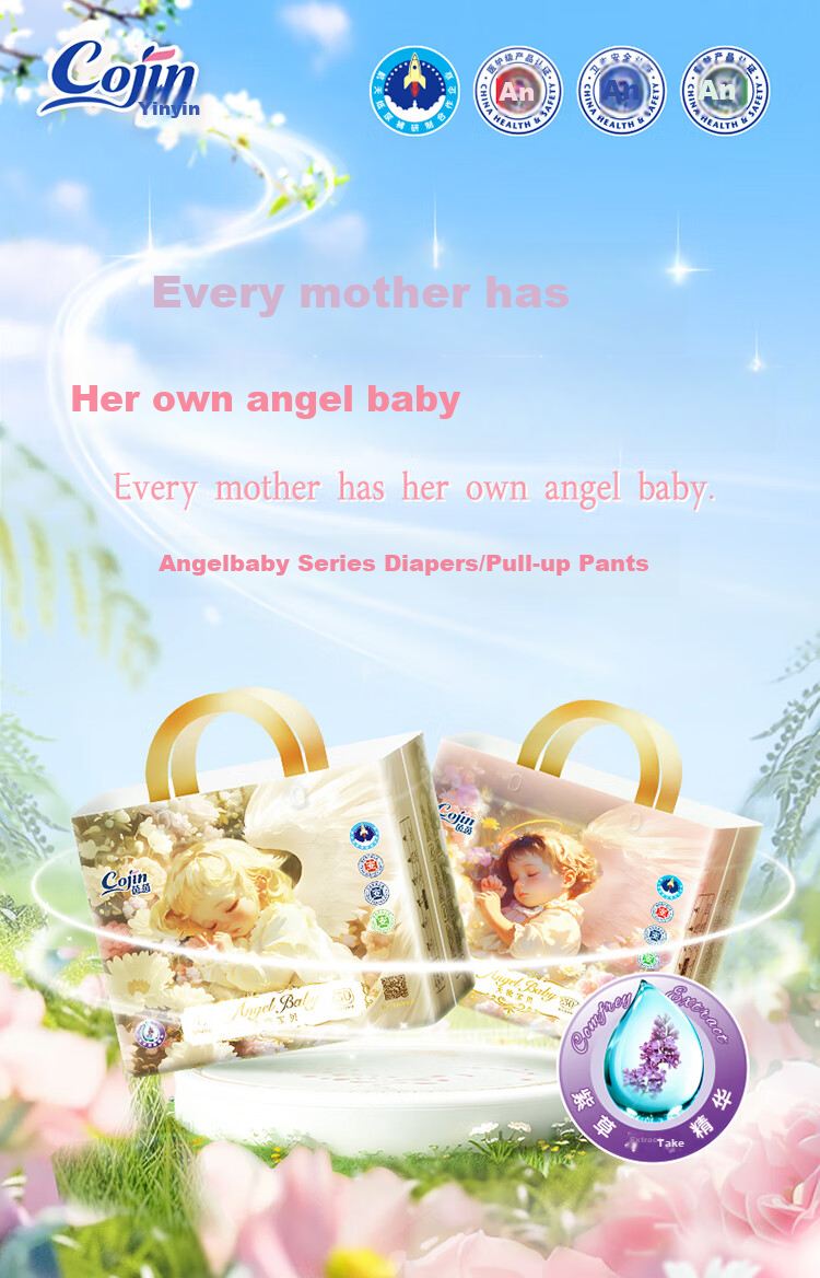 Cojin Angel Baby Diapers, M Size, 76 Pieces, Ultra-Thin, Breathable, Baby Diapers [Specially Developed for Sensitive Skin] 1