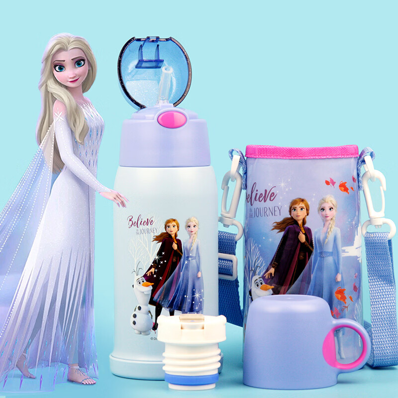 Disney Kids Insulated Water Bottle Dual Lid Multi-Use 520ML Princess Blue for Elementary School Outdoor Drinking