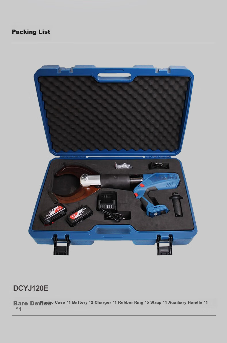 Dongcheng 20V Electric Hydraulic Cutter DCYJ120E Cordless Hydraulic Cable Cutter Multifunctional Wire Cutter Pliers 9