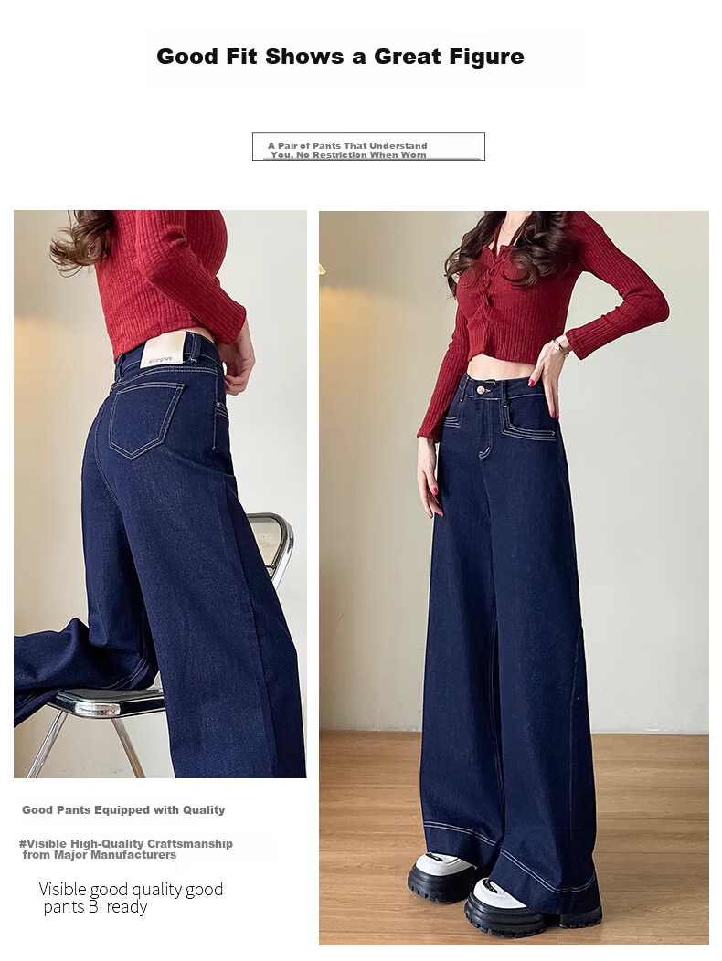 Langsha Denim Blue Jeans for Women Summer Thin 2026 New High-Waist Wide-Leg Pants Petite Hip-Covering Straight-Leg Trousers 5
