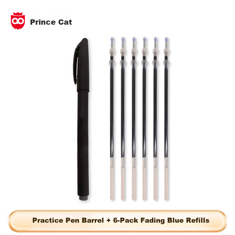 Mao Prince Calligraphy Practice Pen Holder + 6 Refills 1
