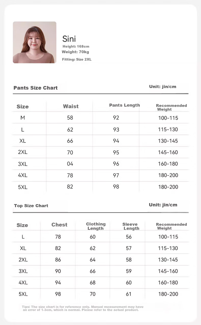MiiOW Plus Size Women's High-Waist Seamless Cashmere Silk Thermal Leggings for Over 200 lbs, Thickened and Enlarged Warm Pants 41