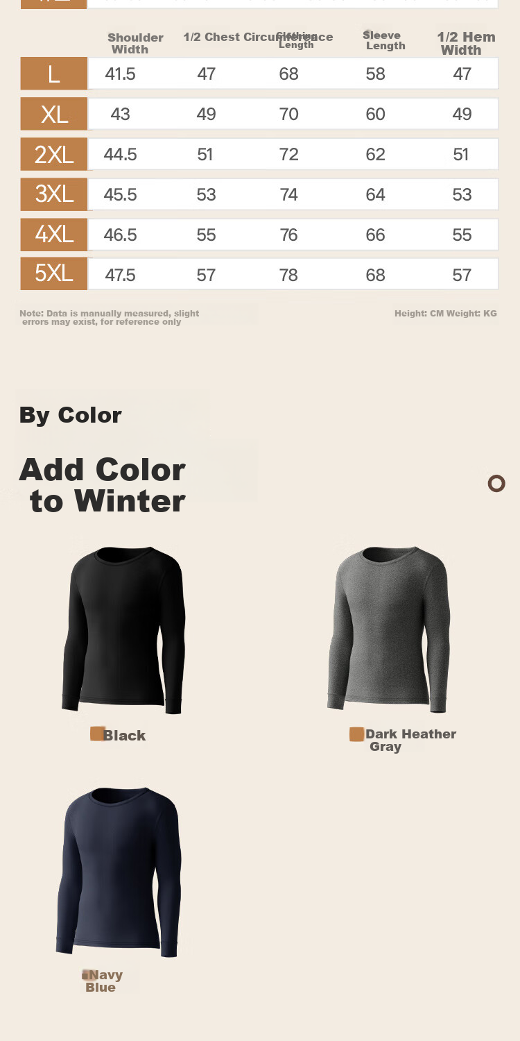 HLA Men’s Autumn Cotton 210g 10A Antibacterial Mite-Resistant Thermal Crew Neck Undershirt 13
