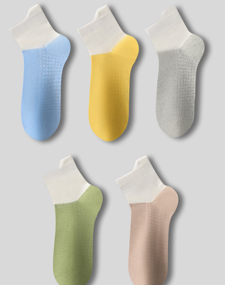 JEEP Children's Socks, Class A Summer Ultra-Thin, Mugwort Essential Oil, 100% Pure Cotton, 10A Antibacterial And Odor-Resistant, Mesh Breathable, for Boys And Girls 8