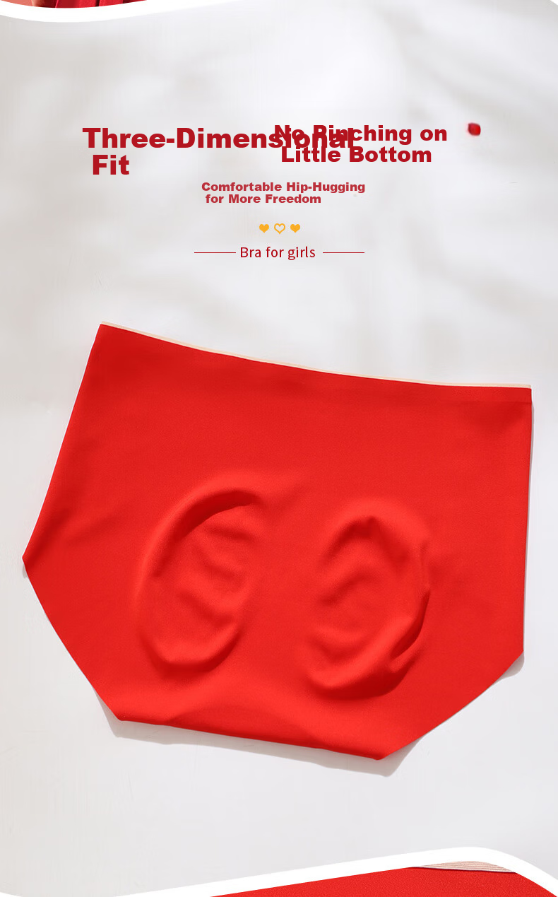 MiiOW Red Underwear Gift Set for Girls in Their Birth Year, Vest Bra and Panties for Middle and High School Students, Children's Development Period 13