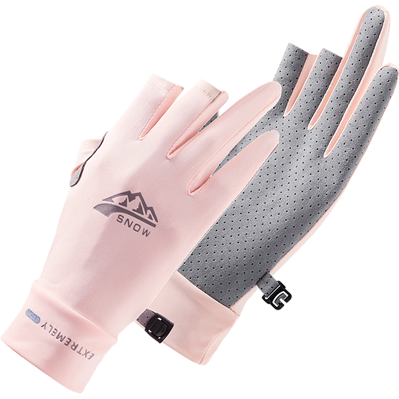 Jian Cai Sunscreen Gloves Women Non-Slip Quick-Dry Breathable Summer Thin Fingerless Ice Silk Fishing Gloves Outdoor Cycling Gloves Men