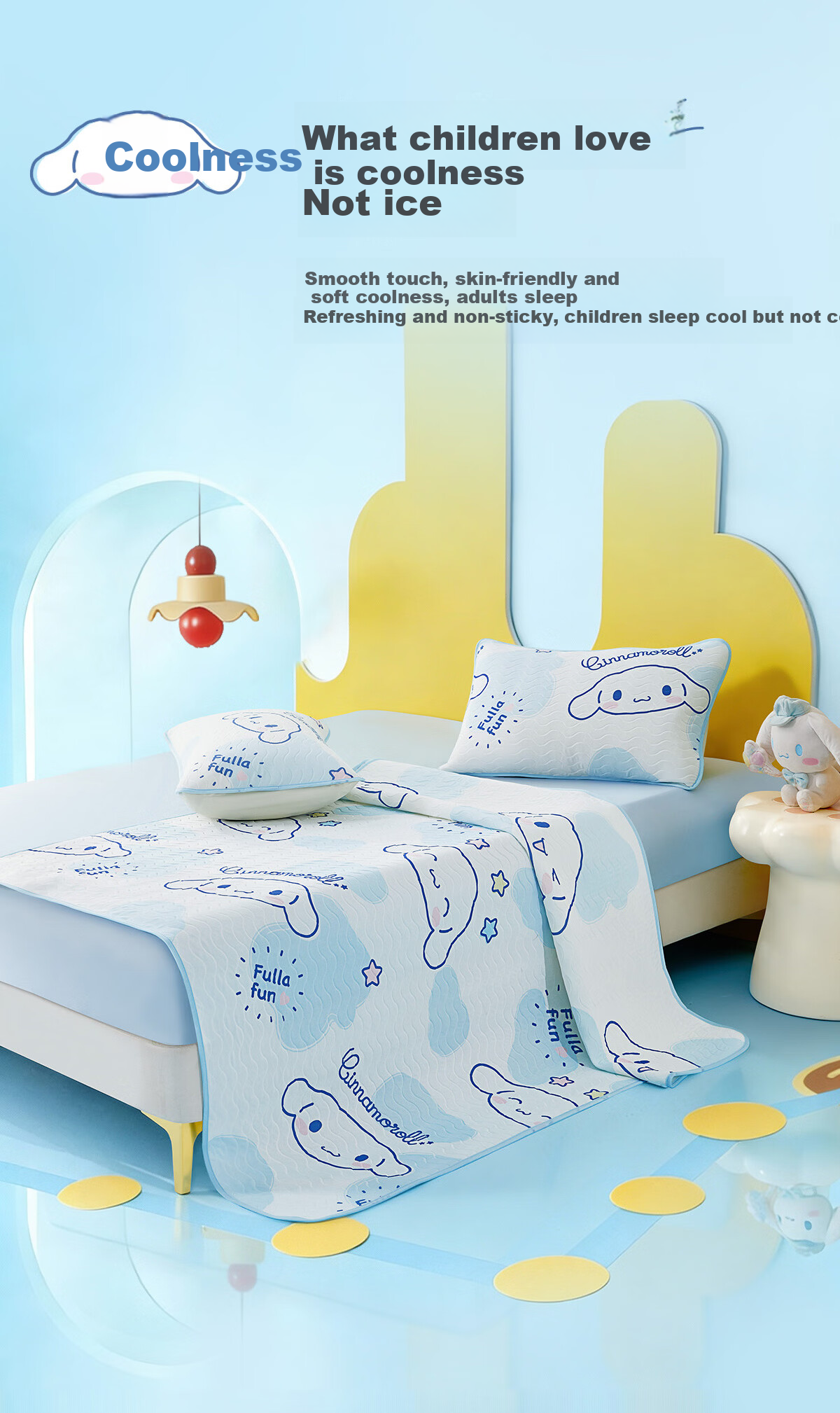 MERCURY Kids Cooling Mat Ice Silk Mat Class A Mat for Mothers And Babies, Cool-Feeling Soft Mat, Antibacterial Breathable Machine Washable Foldable Three-Piece Set 1.5m X 2m 5