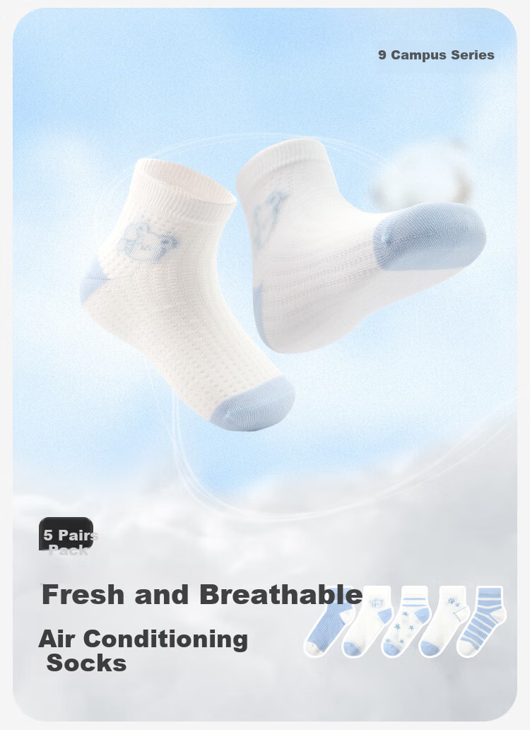 Jiusuiban Kids Boys Thin Antibacterial Deodorant Mesh Air Conditioning Cotton Socks Mid-Large Children Casual Sports Ankle Socks Size 7A 1