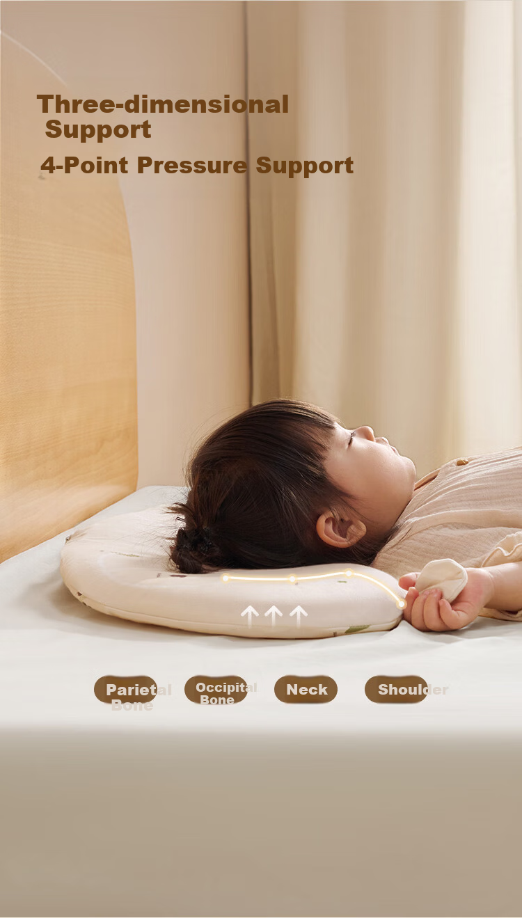 JD Jingzao European Standard Certified Baby and Child Silicone Pillow A-Class Spine Protection Breathable Washable 1-3 Years 6