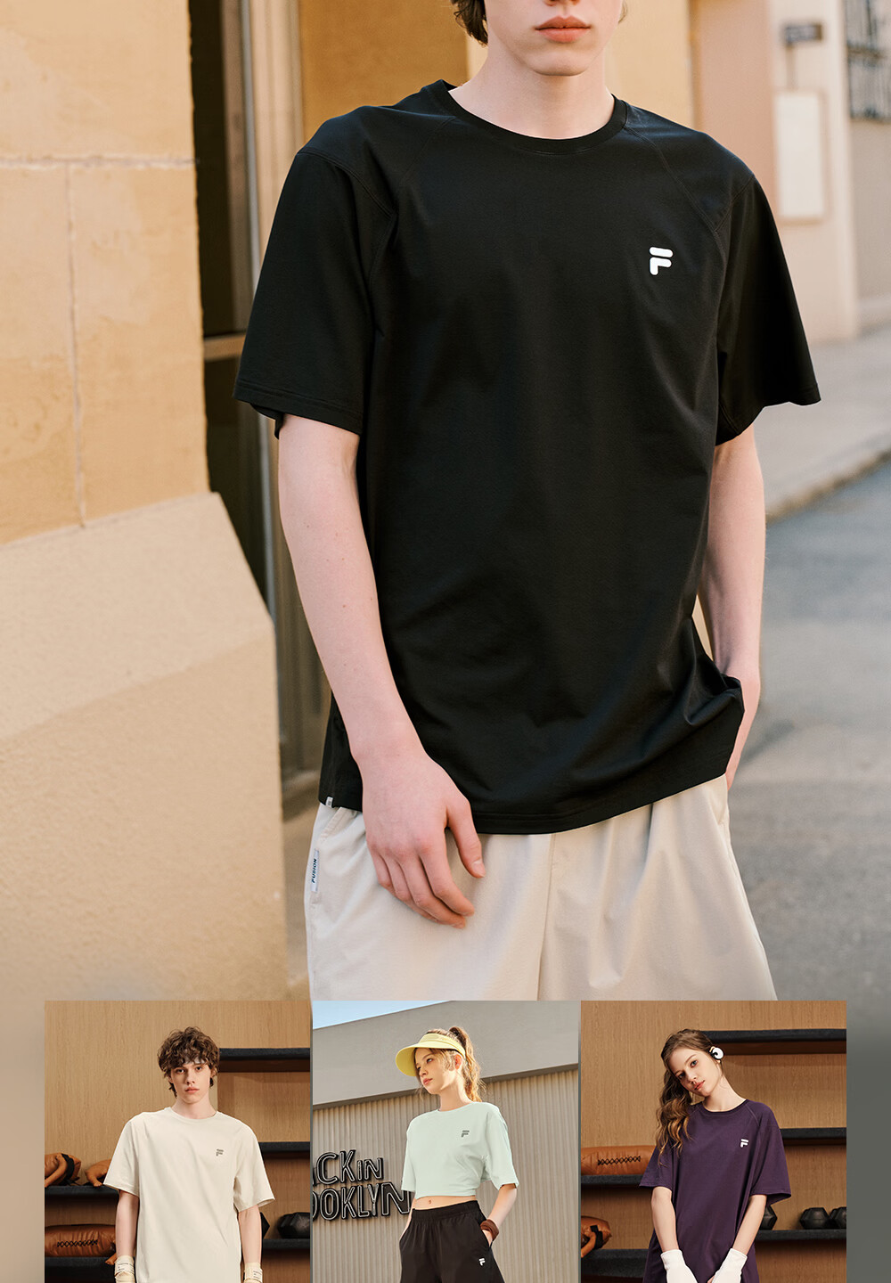 FILA Official Trendy Couple Knitted Dopamine Short Sleeve T-Shirt 26 Summer Quick-Dry Sports Tee 10