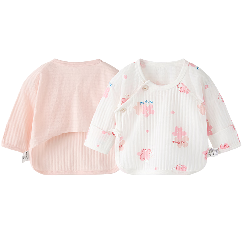 TONGTAI Baby Half-Back Shirt, All-Season Pure Cotton Clothing, Newborn Baby Monk Robe, Full Moon Outfit Top, Jacquard Pink, 59cm