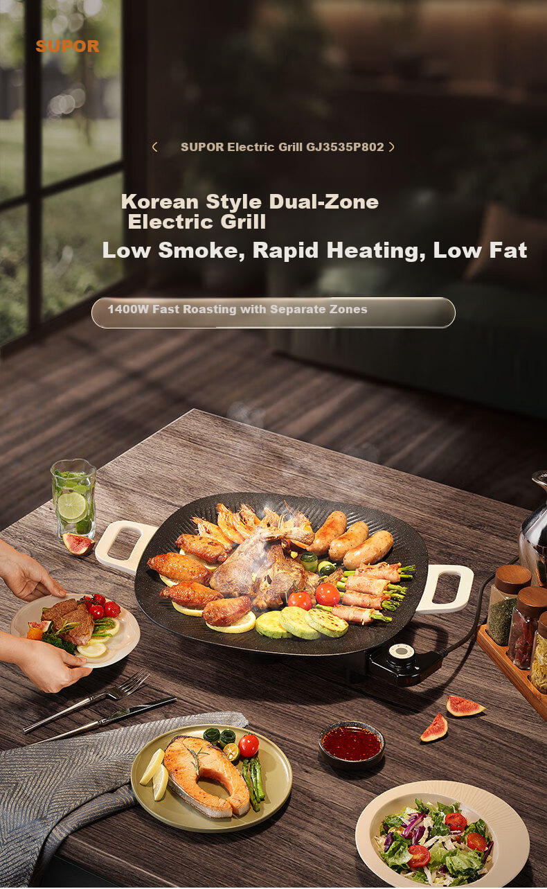 SUPOR Electric Grill Pan, Home Electric Barbecue Grill, Multi-Functional Pot for Grilling Skewers And Meat, Non-Stick Grill Machine with Detachable Design for 3-5 People, GJ3723P805 1