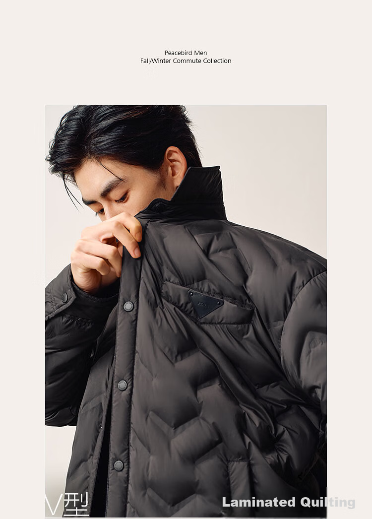 Peacebird Men's Down Jacket Winter Shirt-Style Heat-Sealed Warm Lightweight Coat Black M 4
