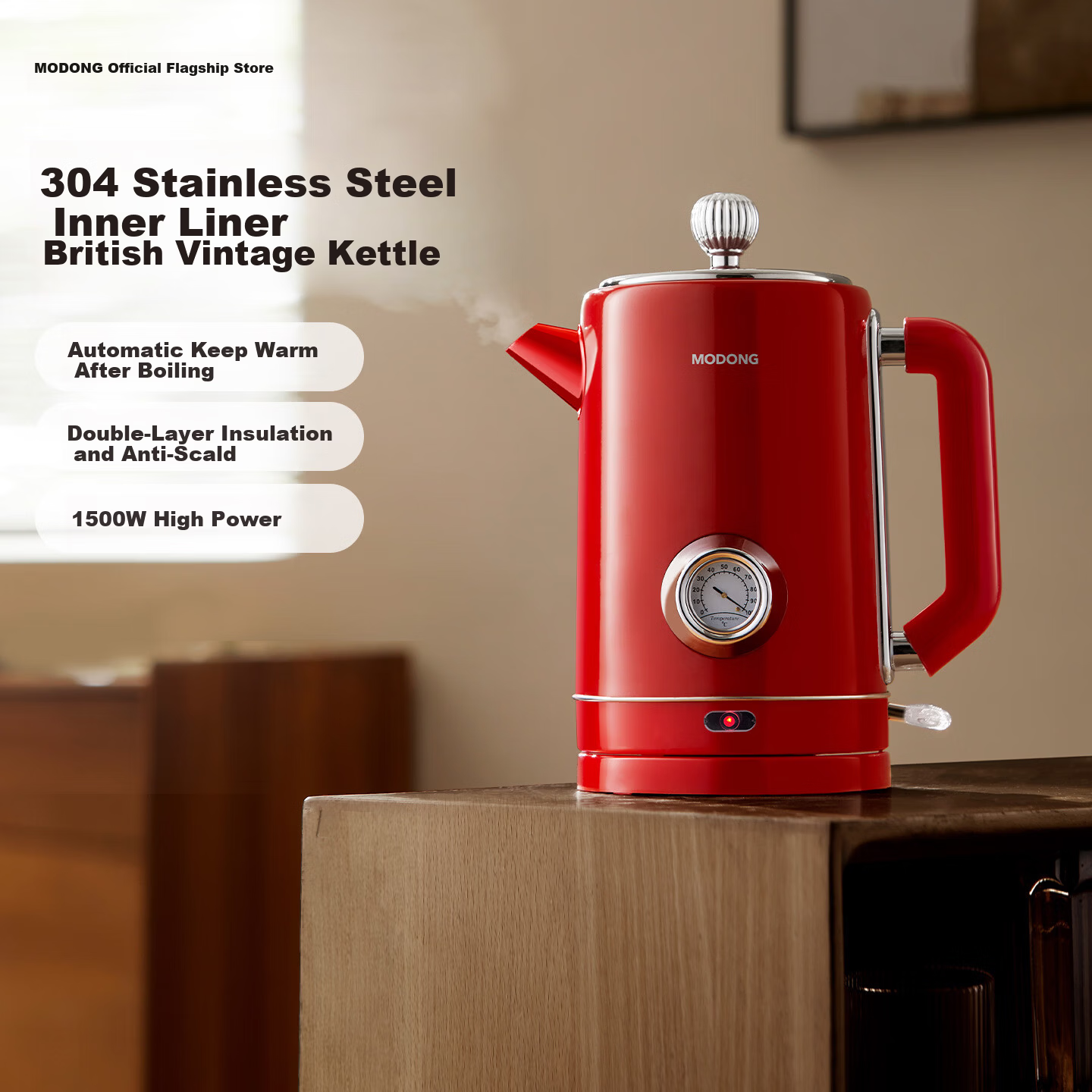 Modong Electric Kettle Double-Layer Anti-Scald 1.8L Large Capacity Household Electric Kettle 304 Stainless Steel Inner Liner High Power 1500W Fast Boiling MD-DSH08R