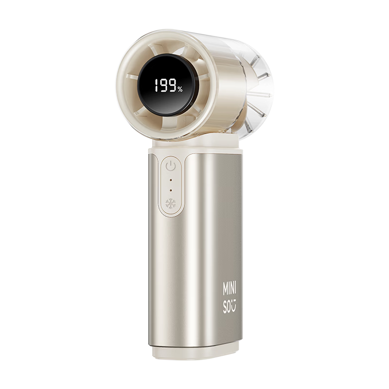 MINISO Portable Handheld Aluminum Alloy USB Fan with Display, Long Battery Life, 3C Certified, High-Speed Rechargeable Desktop Cooling Fan for Office and Students