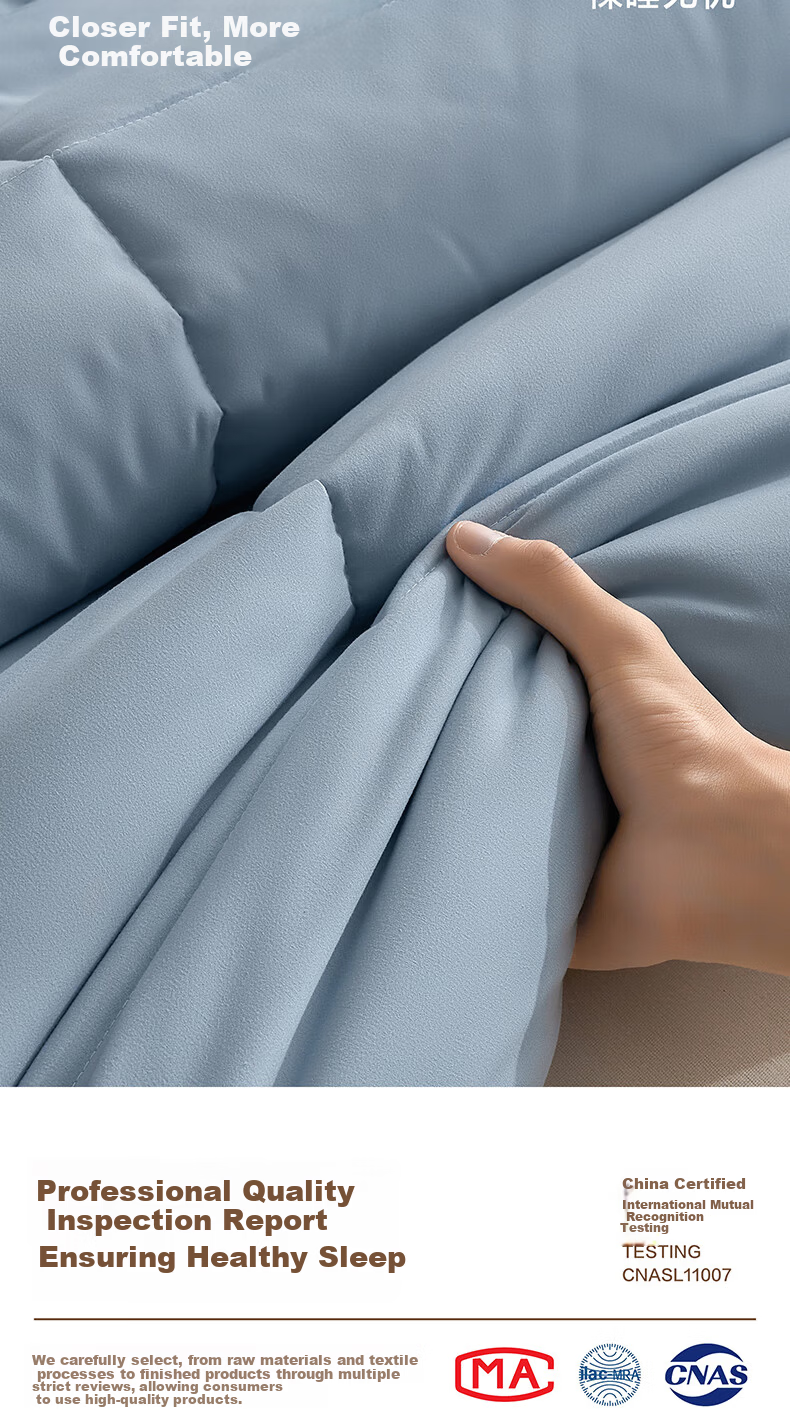 HLA 7A Antibacterial Soy Fiber Quilt 2-in-1 Mother and Child Quilt Autumn Winter Quilt Core Blue Approx. 8 Jin 150*200cm 5