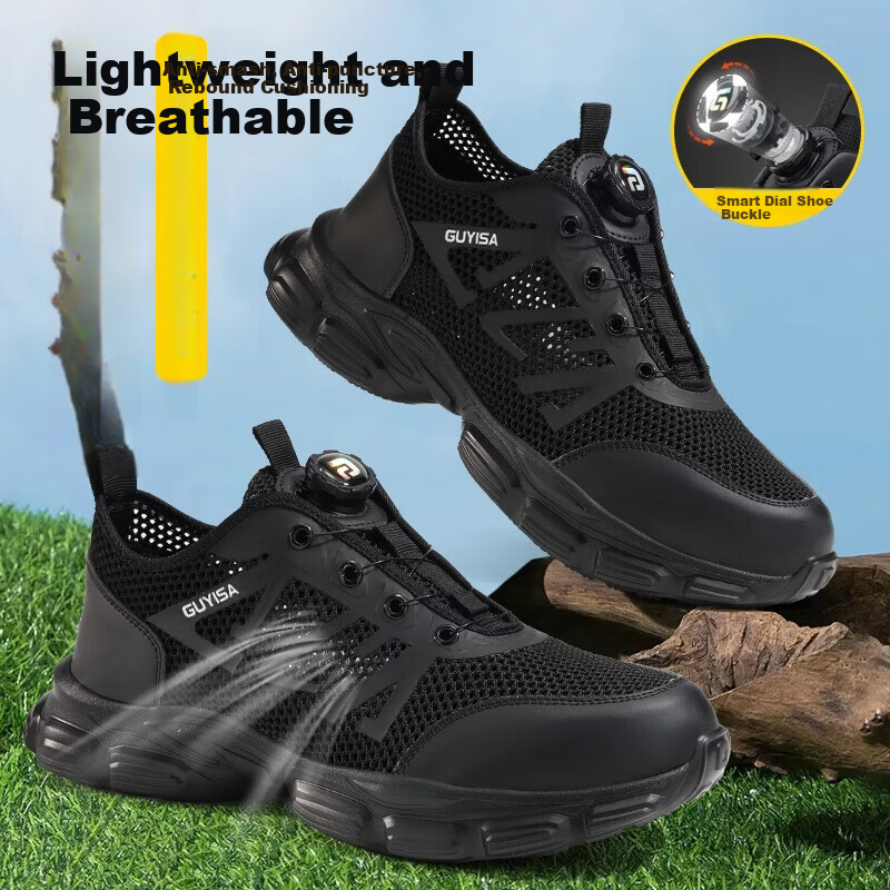 GUYISA Men's Summer Breathable Anti-Smash Steel Toe Anti-Puncture Ultra-Light Comfortable Safety Work Shoes 3117BKT Size 38