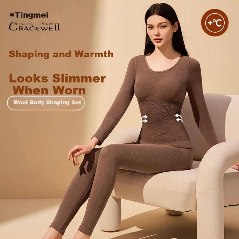 GRACEWELL Women's Thermal Wool Underwear Set, Slim Fit Autumn Winter Body Shaping Long Johns, Skin Color, Size L