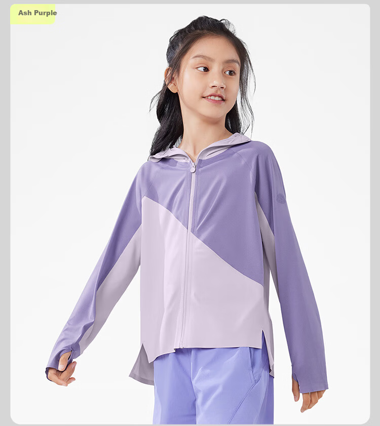 Beneunder Kids Seamless Sun Protection Jacket Quick-Dry Sports Sun Shirt for Boys and Girls DS11224 Smoke Gray Purple Size 110 28