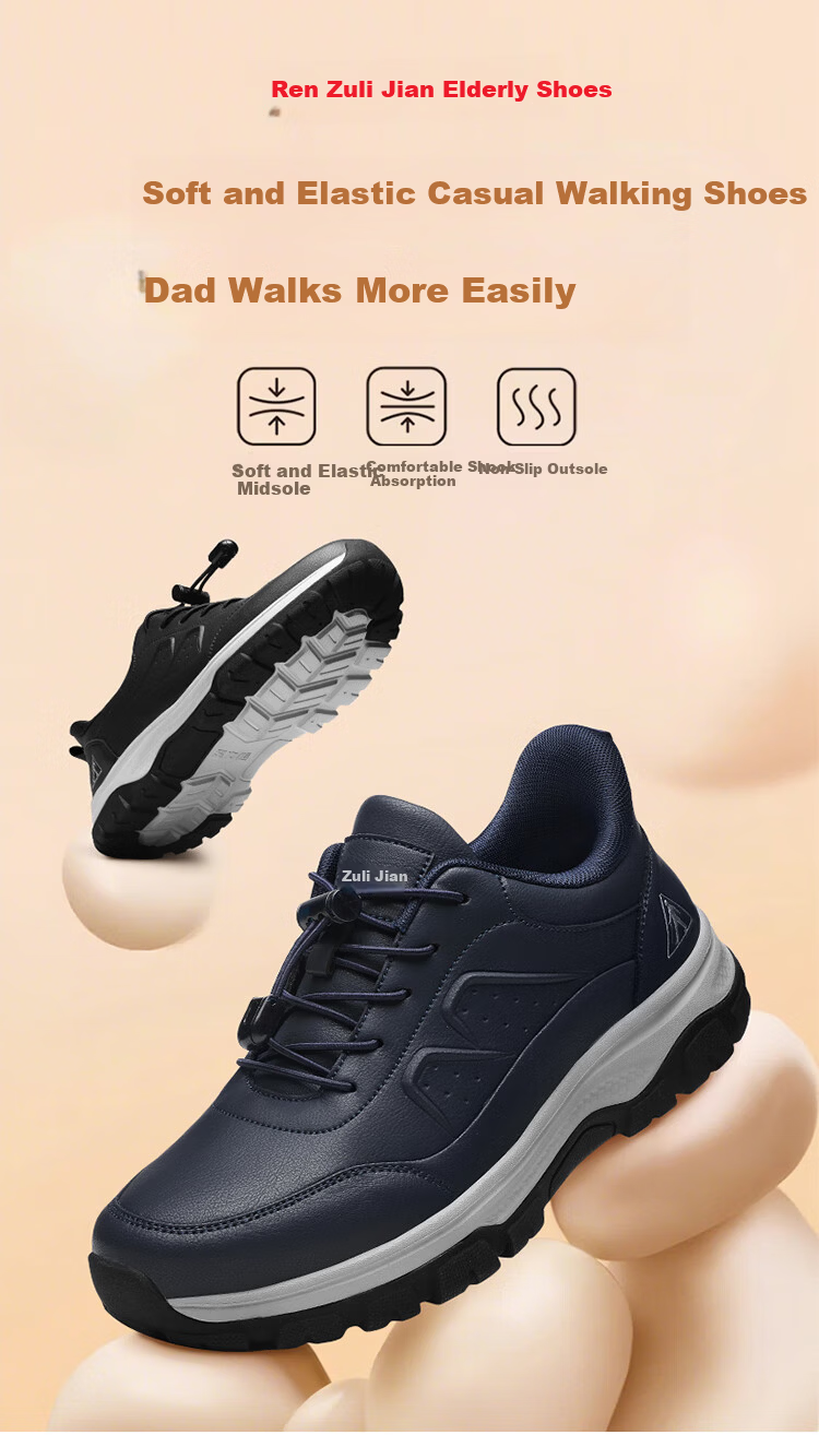 Zulijian 2026 New Autumn Winter Leather Casual Shoes Lightweight Soft Sole Dad Shoes Outdoor Middle-aged and Elderly Non-slip Sports Men's Shoes 1